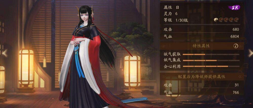 神都夜行录精卫阵容怎么搭配好？