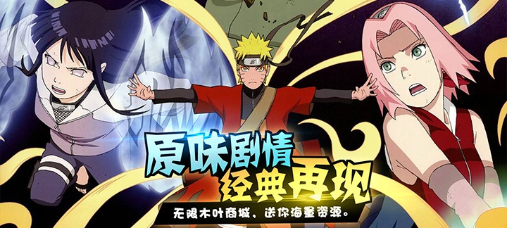 手机玩周末活动：福利汇聚最高返利1000%