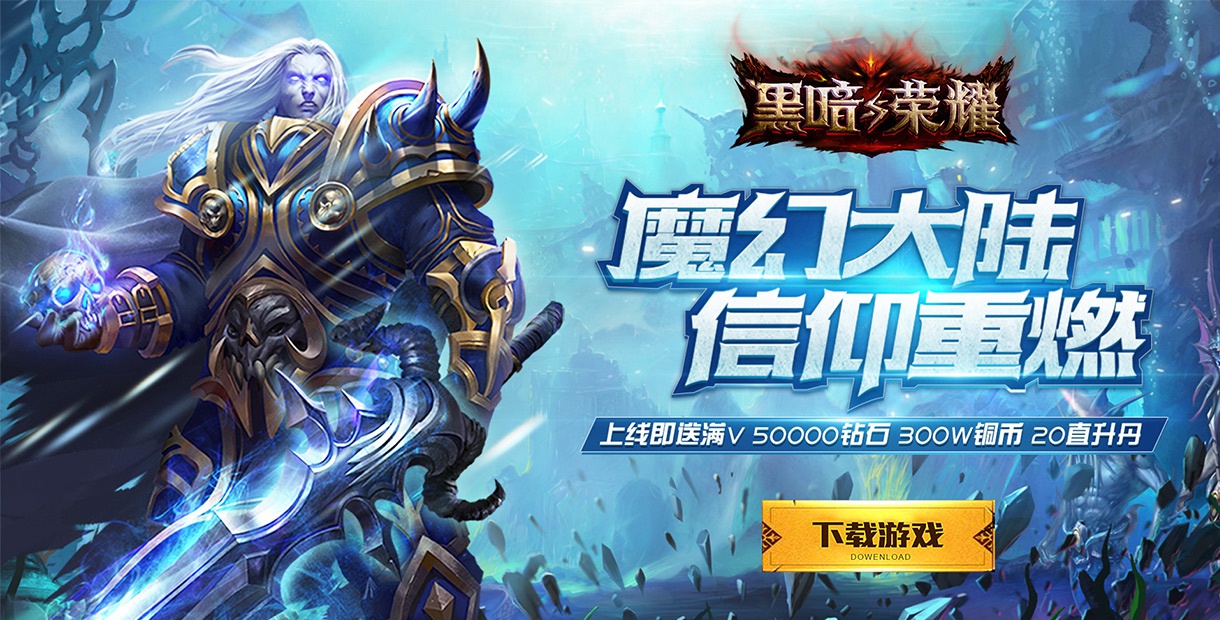 手机玩周末活动：福利汇聚最高返利1000%