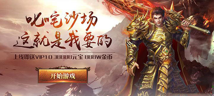手机玩周末活动：福利汇聚最高返利1000%