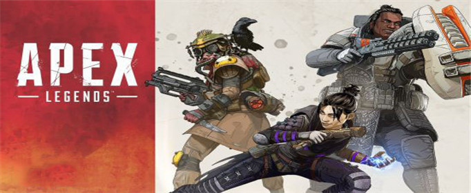 Apex英雄怎么修改头像