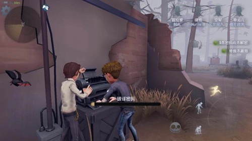 第五人格第六赛季得分规则有哪些修改_第五人格第六赛季得分规则调整一览