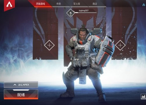 Apex英雄twitch免费箱子怎么得_Apex英雄twitch免费箱子获得方法