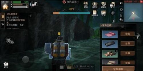 明日之后海岛地图怎么赚钱_明日之后海岛地图快速赚金条方法介绍 明日之后海岛地图怎么赚钱_明日之后海岛地图快速赚金条方法介绍