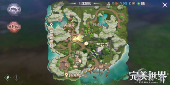 完美世界手游九子鬼母怎么打_完美世界手游九子鬼母阵容打法详解 完美世界手游九子鬼母怎么打_完美世界手游九子鬼母阵容打法详解