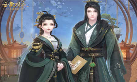 云裳羽衣萧韶摄政王装礼盒怎么得_萧韶摄政王装礼盒获得攻略介绍 云裳羽衣萧韶摄政王装礼盒怎么得_萧韶摄政王装礼盒获得攻略介绍