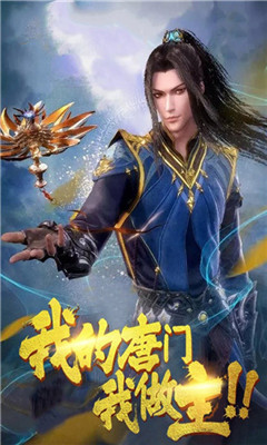 手机玩3.8女神节活动：女神福利，特惠相约