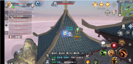 完美世界手游隐藏任务遗落的包怎么触发_遗落的包隐藏任务攻略 完美世界手游隐藏任务遗落的包怎么触发_遗落的包隐藏任务攻略