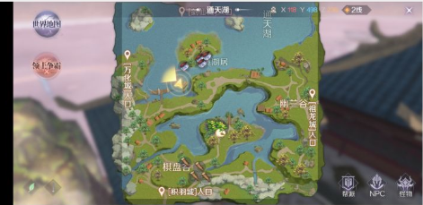 1552359709189442.png 5c87043929220.png