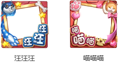 王者荣耀峡谷游乐园活动介绍_王者荣耀峡谷游乐园规则详解