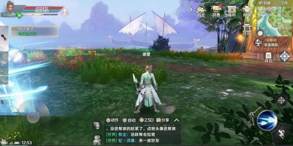 完美世界手游挂机怎么设置_完美世界手游挂机设置建议 完美世界手游挂机怎么设置_完美世界手游挂机设置建议