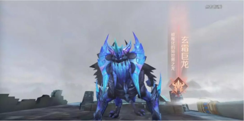 完美世界手游覆霜城boss怎么打_覆霜城boss打法介绍