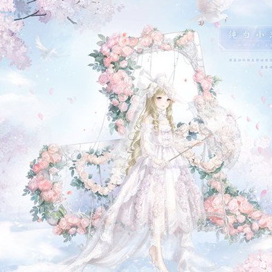 奇迹暖暖纯白小恋歌婚纱怎么获得_奇迹暖暖纯白小恋歌婚纱获得方法 奇迹暖暖纯白小恋歌婚纱怎么获得_奇迹暖暖纯白小恋歌婚纱获得方法