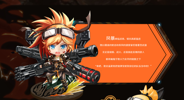 DNF枪炮之绮华光环怎么得_枪炮之绮华光环获得方法介绍 DNF枪炮之绮华光环怎么得_枪炮之绮华光环获得方法介绍