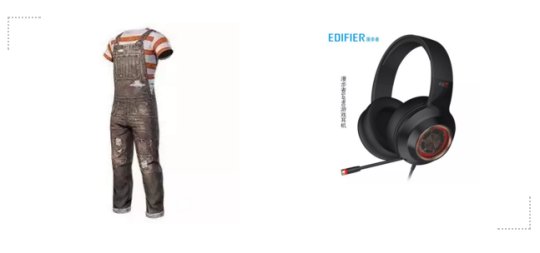 刺激战场3.16全网追鸡活动怎么玩_3.16全网追鸡活动玩法介绍 刺激战场3.16全网追鸡活动怎么玩_3.16全网追鸡活动玩法介绍