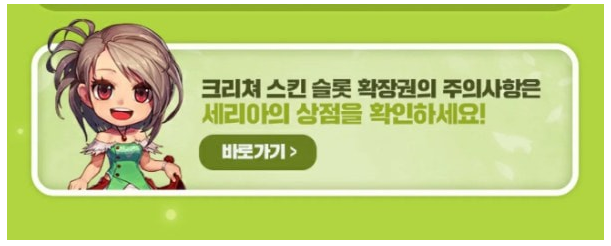 dnf宠物幻化什么时候出_dnf宠物幻化上线时间一览 dnf宠物幻化什么时候出_dnf宠物幻化上线时间一览