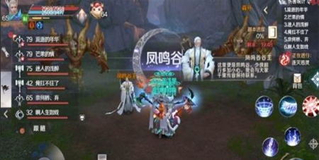 完美世界手游七大神器证明怎么得_七大神器证明获得方法介绍 完美世界手游七大神器证明怎么得_七大神器证明获得方法介绍