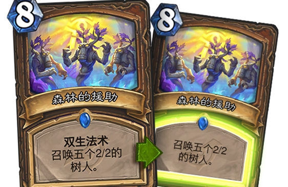 炉石传说双生法术是什么意思？