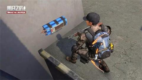 明日之后钢铁入侵玩法怎么玩_明日之后钢铁入侵玩法详解 明日之后钢铁入侵玩法怎么玩_明日之后钢铁入侵玩法详解