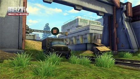 明日之后钢铁入侵玩法怎么玩_明日之后钢铁入侵玩法详解 明日之后钢铁入侵玩法怎么玩_明日之后钢铁入侵玩法详解