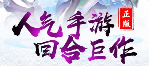 手机玩周末活动，盛“惠”来袭