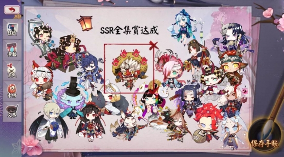 阴阳师樱花祭活动怎么玩_阴阳师樱花祭活动玩法详解