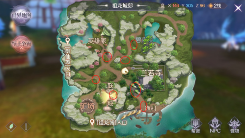 完美世界手游逐灭恶灵哪里刷新_完美世界手游逐灭恶灵刷新位置