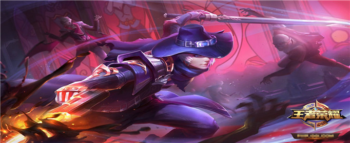 王者荣耀营地币怎么获得