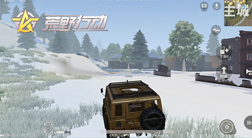荒野行动雾天模式怎么玩_荒野行动雾天模式玩法介绍