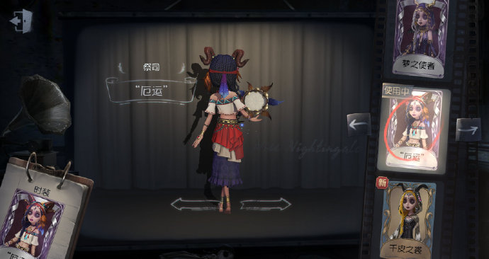 第五人格祭司新时装好看吗_第五人格祭司新时装厄运欣赏