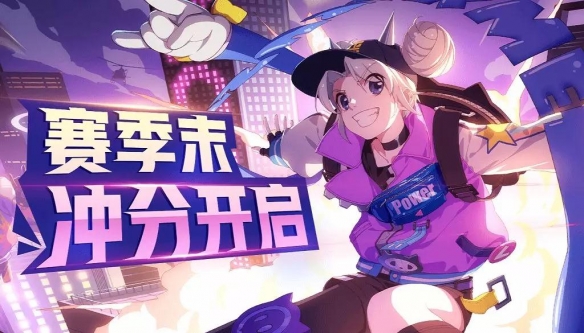 非人学园3月20日更新了什么_非人学园3月20日更新内容一览