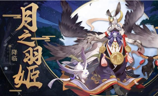 阴阳师血月梦境怎么打_阴阳师血月梦境玩法详细介绍