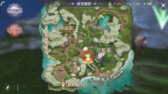 完美世界手游隐藏任务再遇成不堂怎么接_完美世界手游再遇成不堂任务攻略 完美世界手游隐藏任务再遇成不堂怎么接_完美世界手游再遇成不堂任务攻略