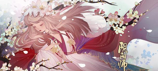 阴阳师樱花祭挑战用什么阵容合适_阴阳师樱花祭挑战阵容强推