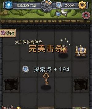 不思议迷宫古树之心怎么刷_不思议迷宫刷古树之心阵容打法建议 不思议迷宫古树之心怎么刷_不思议迷宫刷古树之心阵容打法建议