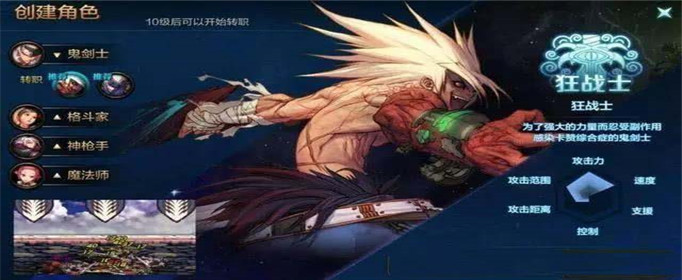 DNF手游怎么预约