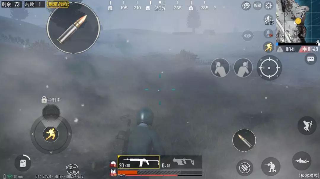 绝地求生刺激战场暴风雪模式怎么玩_刺激战场暴风雪模式玩法介绍 绝地求生刺激战场暴风雪模式怎么玩_刺激战场暴风雪模式玩法介绍