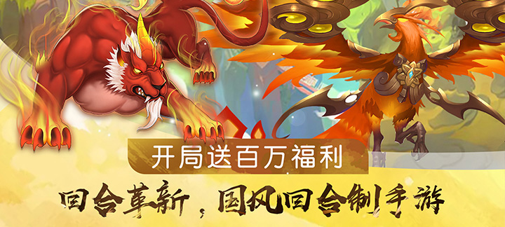 手机玩愚人节活动：“愚”你同乐，无“愚”能比