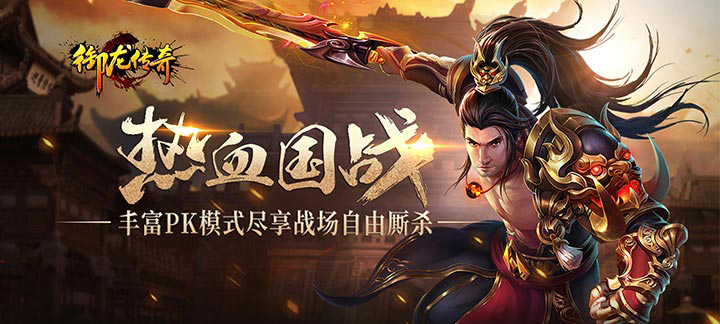手机玩愚人节活动：“愚”你同乐，无“愚”能比