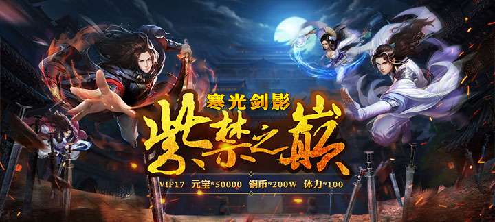 手机玩愚人节活动：“愚”你同乐，无“愚”能比