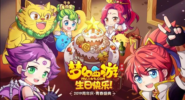 梦幻西游手游师门任务怎么做_师门任务完成攻略 梦幻西游手游师门任务怎么做_师门任务完成攻略