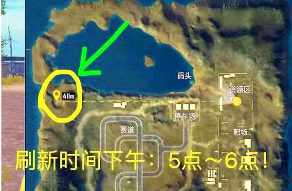 刺激战场训练场***在哪_训练场***刷新位置 刺激战场训练场***在哪_训练场***刷新位置