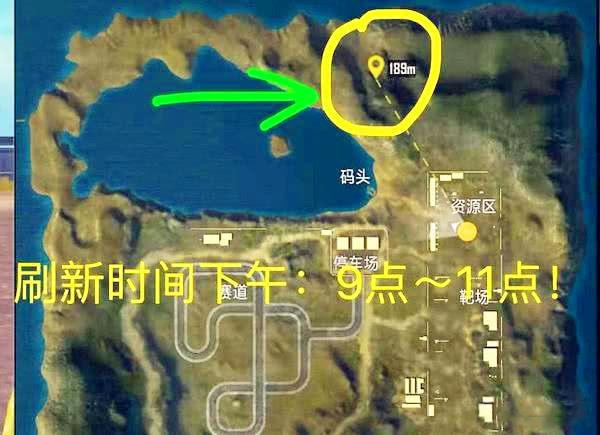 刺激战场训练场***在哪_训练场***刷新位置 刺激战场训练场***在哪_训练场***刷新位置