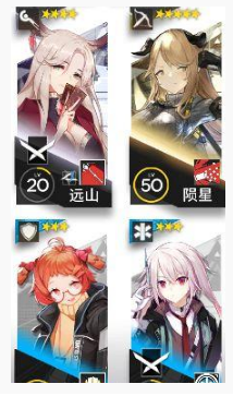 明日方舟剿灭作战第一关怎么过_明日方舟剿灭作战第一关通关方法