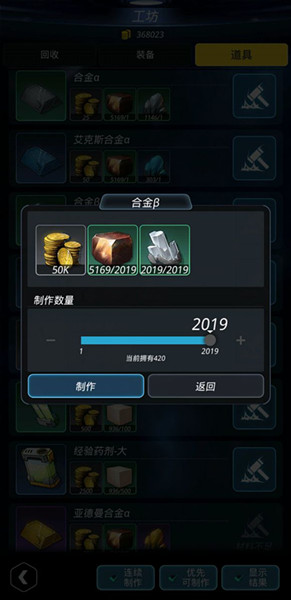 跨越星弧野性难驯第3层怎么过_野性难驯第3层通关攻略 跨越星弧野性难驯第3层怎么过_野性难驯第3层通关攻略