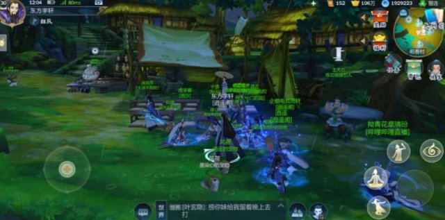 剑网3指尖江湖萌新入坑需要知道什么_指尖江湖萌新入坑需知