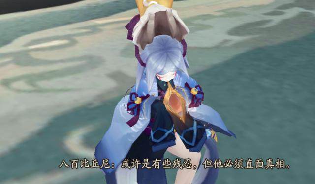 阴阳师化鲸御魂怎么搭配_阴阳师化鲸御魂搭配 阴阳师化鲸御魂搭配