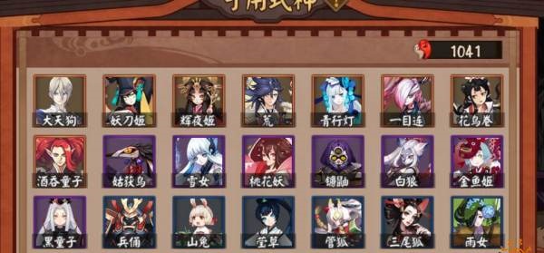 阴阳师平安奇谭新玩法,八岐大蛇自走棋它来了
