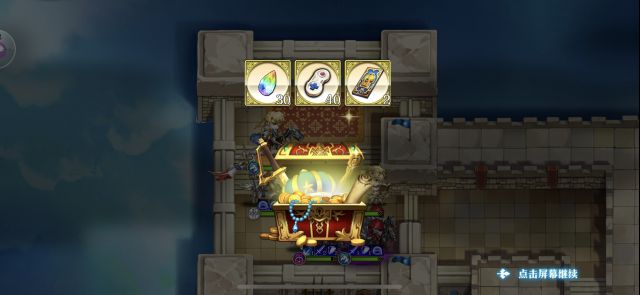 梦幻模拟战暗之传说怎么过_梦幻模拟战暗之传说阵容打法攻略