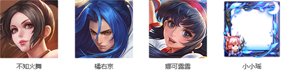 王者荣耀鹿灵少女的邀约怎么玩
